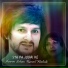 Sharon Sahar, Rasool Wahab