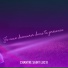 Chantre Saint Luc k
