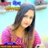 Paritosh Mahata