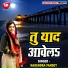 Nagender Pandey