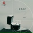 林贝贝
