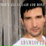 Adam Lopez