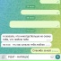 PIZAT