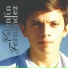Valentín Fernández