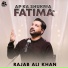 Rajab Ali Khan