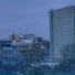 Северный