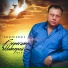 Алексей Босота