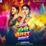 Saloni Pandey