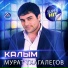 2.3 step sisters and step brazzers)))