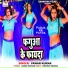 Pawan Kumar