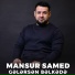 Mansur Samed