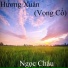 Ngọc Châu