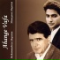 Mohammad Reza Shajarian