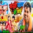 Ajay Prajapati