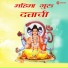 Kailas Jadhav