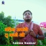Sannu Kumar