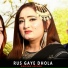 Kausar Japani