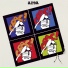 Area (Crac!, 1974)