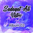Sadaqat Ali Vistro