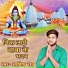 Aditya Rai