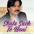 Shafaullah Khan Rokhri