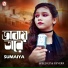 Sumaiya