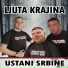 Ljuta Krajina