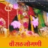 Mahendra Singh Panwar, Kushal Barat