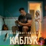 Владимир Тимохов