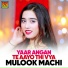 Mulook Machi