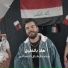 Mustafa Alsalim