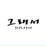 YCPLAYER