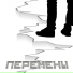 ЯГУАР