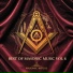 Masonic Ritual