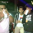 Bieury Alexander feat. Andy El Crazy, Oscar Lopez