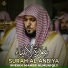 Sheikh Maher Almuaiqly