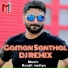 Gaman Santhal