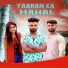 Vipin Foji