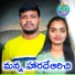 Dsr Nayak