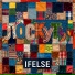 IFELSE feat. Викк