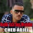 Cheb Adjel feat. Aliloup Skyblog