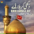Agha Syed Meher Ali Shah