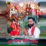 Kumar Pardeep