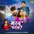 Lucky Raja, Khushi kakkar