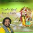 pandit sachin shastri