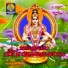 Santhosh Kesav