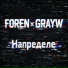 FOREN, GRAYW