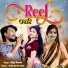 Raju Rawal