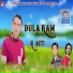 Bilam Megta