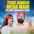 Sajjad Hussain Saqi